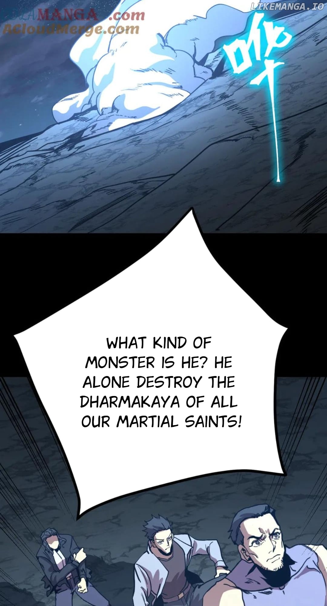 Log into the Future Chapter 203 - page 2
